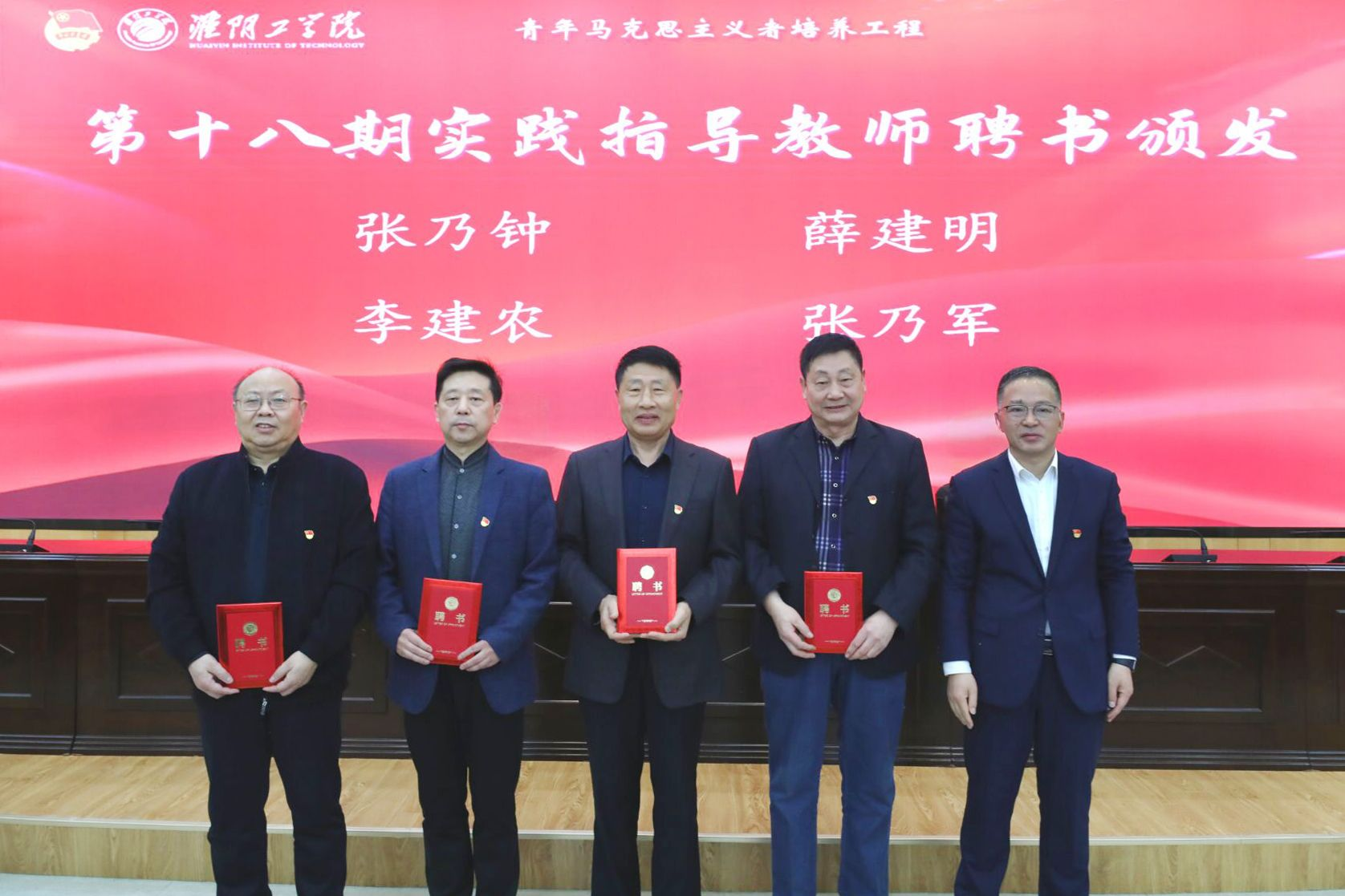 图片 2.png