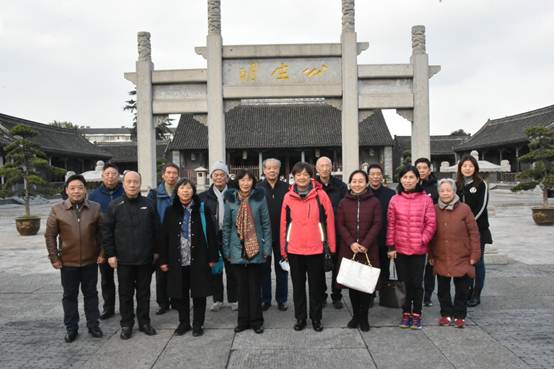 说明: E:\工作\工作\党工委\2020\20201127十九届五中全会专题\1127新闻用\10.jpg